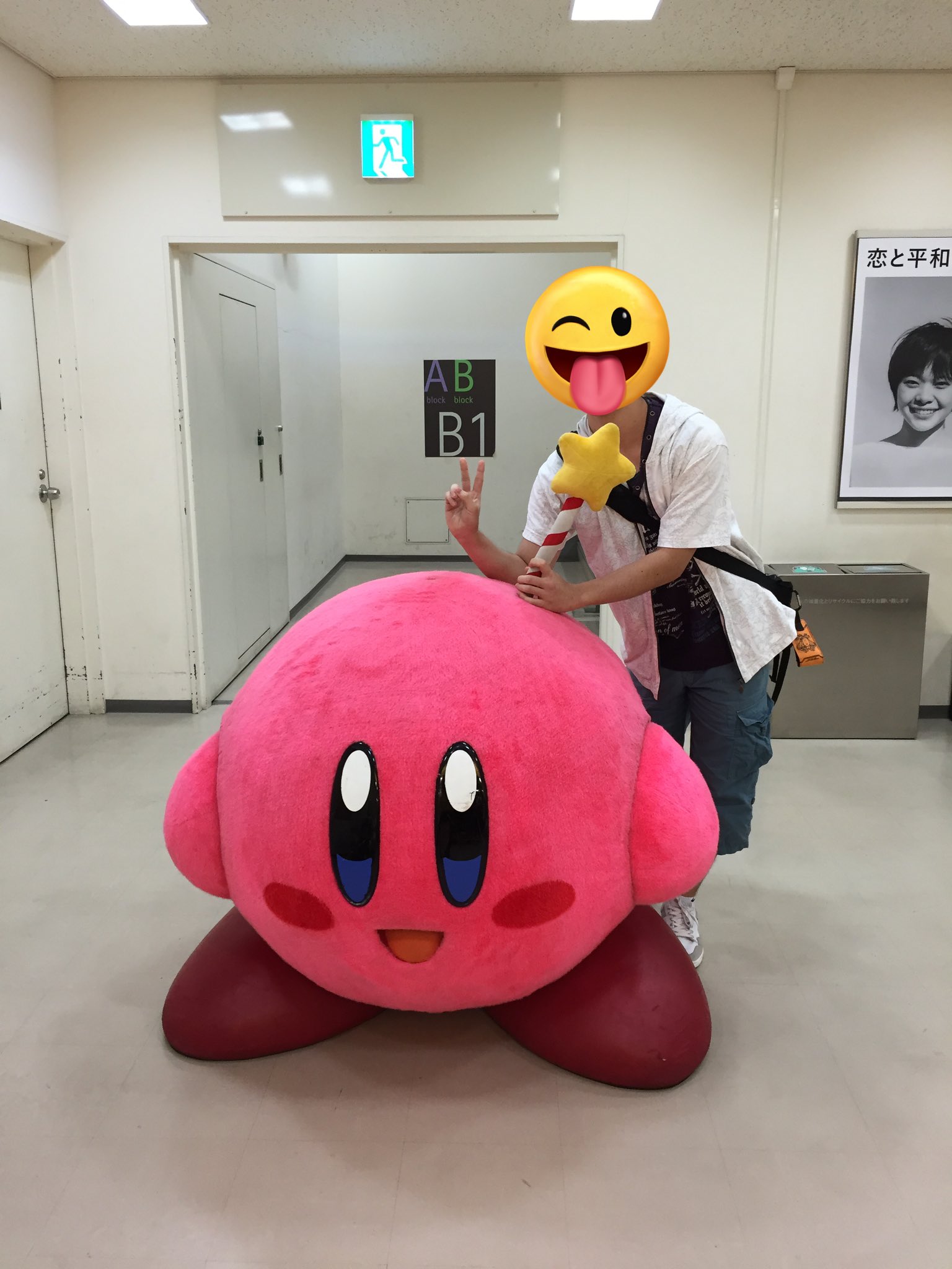 のびーさま専用です☺︎ bijyo.jp ◁◁では、 素敵なバイク女子をご紹介します