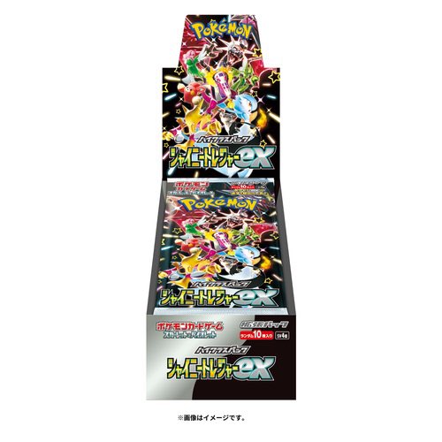 pnke_chu's tweet photo. 【✨ポケカ  抽選販売のお知らせ✨】

#シャイニートレジャーex を抽選販売します‼️

☑️価格1BOX：5,500円(税込)+600円(送料) 
※お1人様1BOXまで

☑️5名様

☑️全国発送OK🚚

☑️参加方法
①このアカウントをフォロー
②このポストをリポスト🔁 https://t.co/10hxFxaOUx