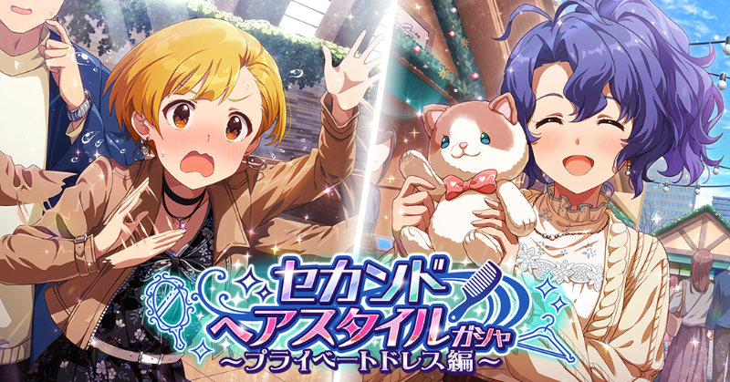 2023/11/30  #  SSR 등판

후쿠다 노리코의 9차 SSR이 8차 SSR 출시(23.04.12) 232일
토요카와 후카의 10차 SSR이 9차 SSR 출시(23.05.11) 203일만에 등판하였습니다!

후쿠다 노리코, 토요카와 후카의 10차 SSR 출시를 축하합니다💕