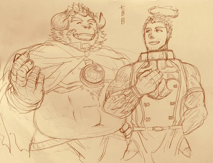 線 