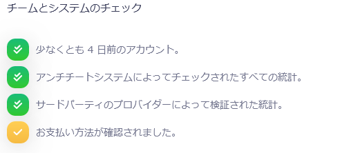 alohawai0808's tweet photo. 11/30　money4click、緑のチェックが1つ進んだ。
全部緑になったら又報告します。

#money4click https://t.co/JpoKTviHFY
