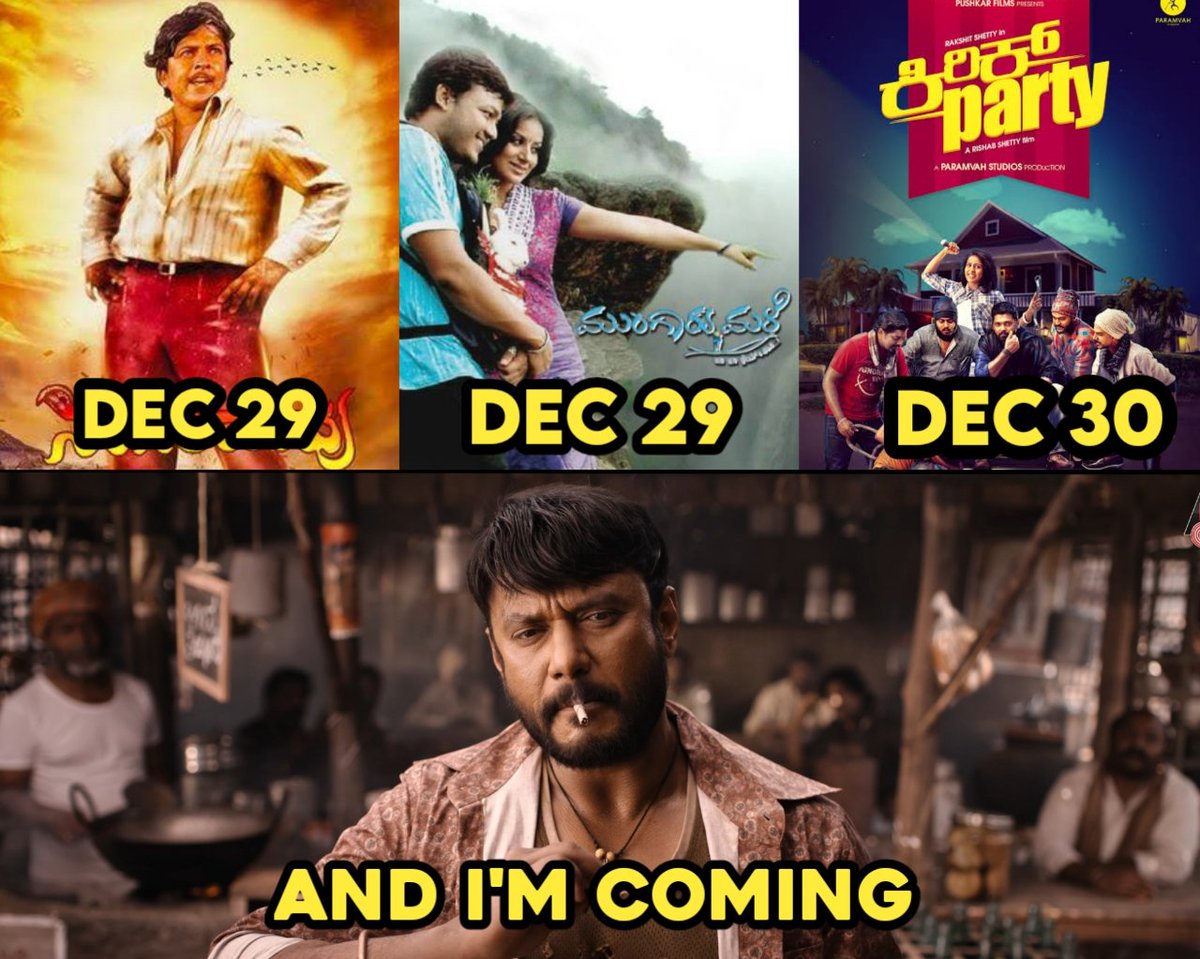 The Biggest Hits from KFI Including Cult #Nagarahavu, Classic #Mungarumale and Youthful #KirikParty were all Releasd on the Last Friday of the Years, Especially December 29th🥵🌋

Looks like #KaateraStormFromDec29 is not only Strategic but also sentimental move❤️

#DBoss #Kaatera