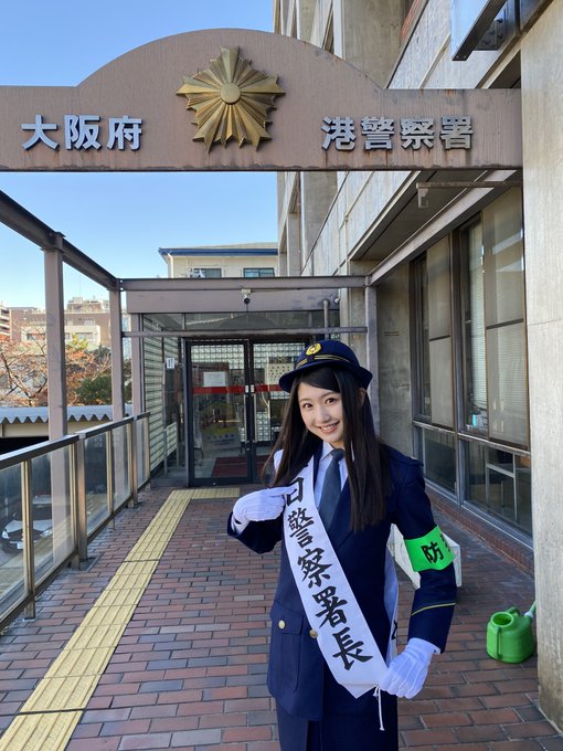 塩月希依音のTwitter画像19