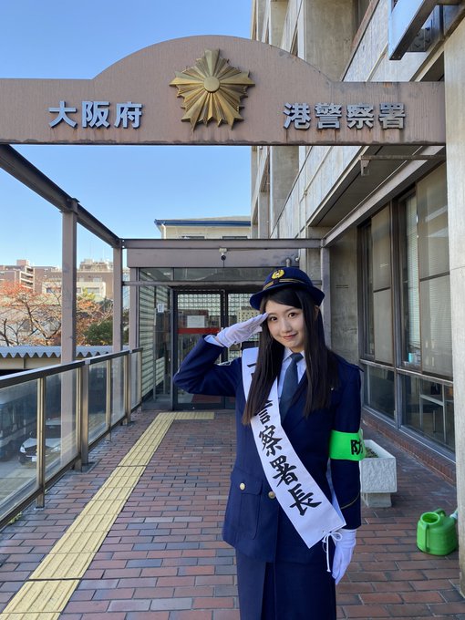 塩月希依音のTwitter画像18