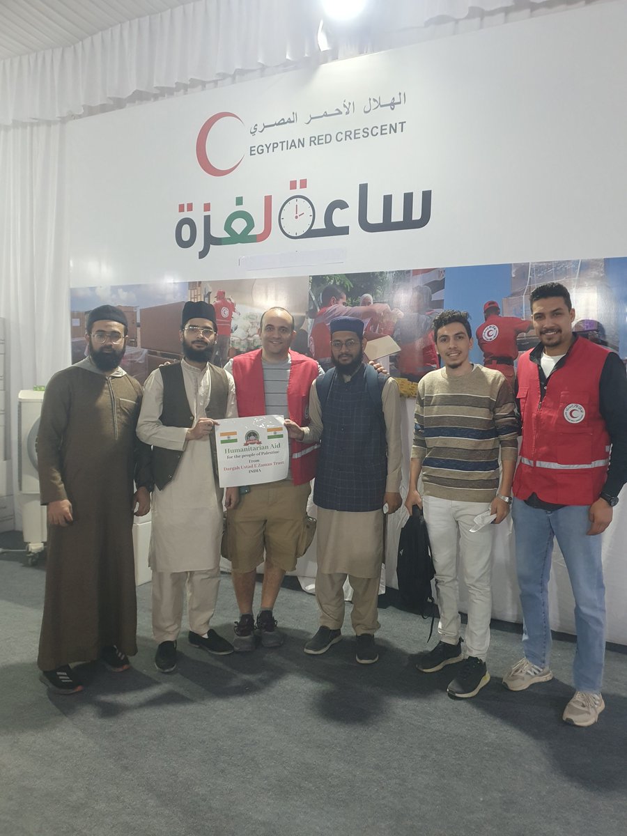 kaif_raza_qadri's tweet photo. President of Dargah Ustad E Zaman Trust, Maulana Muhammad Kaif Raza Khan Qadri handed over the relief material to @EG_Red_Crescent for onward transmission to Palestine. Thanks to the Egyptian Red Crescent Society and young hard working volunteers.
#Gaza #WeStandWithPalestine https://t.co/4359TUWGyI
