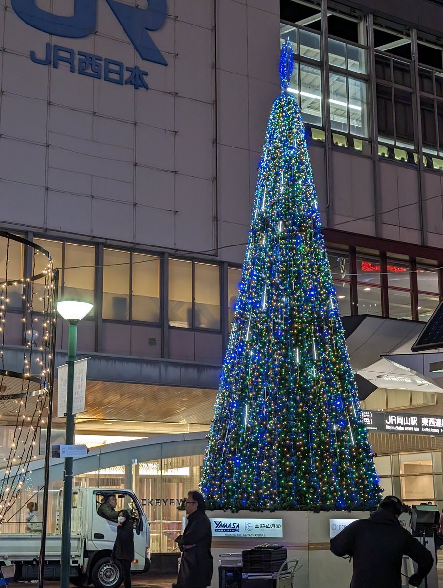 sysrigoto's tweet photo. 岡山にもクリスマスはやってくる
#ShotOnPixel8Pro https://t.co/TtOswU9sYB