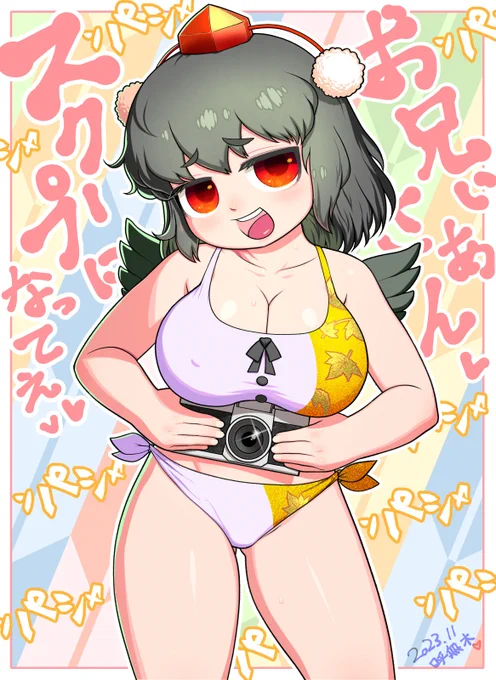 水着あやちゃん #今月描いたイラストを晒そう