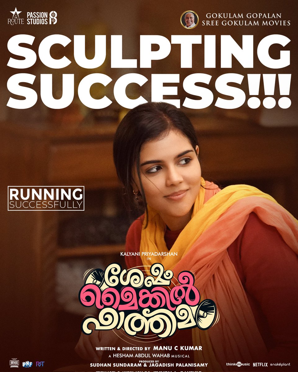 mikilfathima's tweet photo. Sculpting Success .. #SeshamMikeilFathima ⚽🎙️
@kalyanipriyan @Jagadishbliss @Sudhans2017 @manuckumar4 @HeshamAWMusic @dop_santha #KiranDas @Aiish_suresh #RenjithNair @aneeshgmenon @FeminaGeorge @TheRoute @PassionStudios_ @thinkmusicindia https://t.co/gvbkl8yHpT