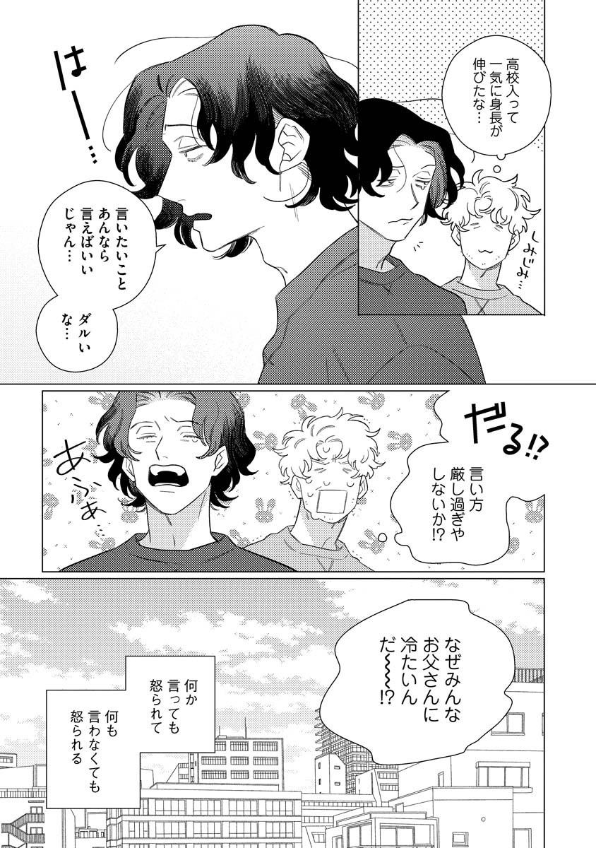 (3/9) 