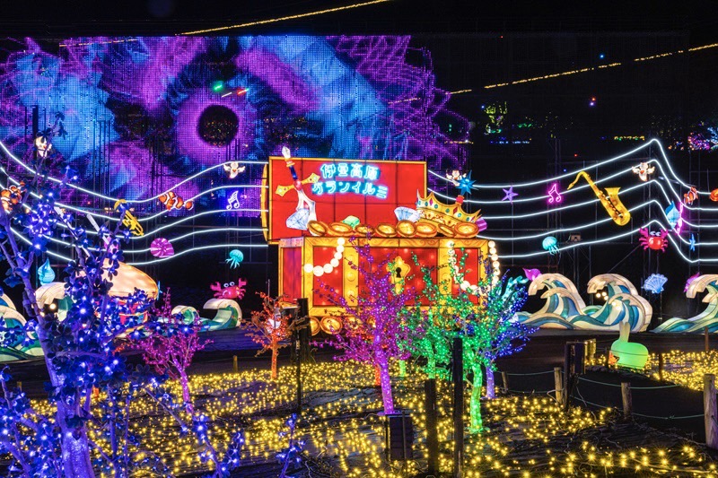 グランヴィレッジ