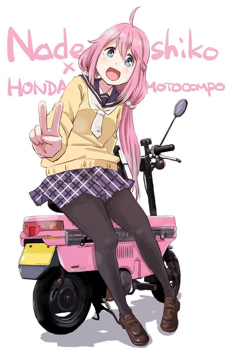 kagamihara nadeshiko 1girl motosu school uniform school uniform pantyhose motor vehicle solo ground vehicle  illustration images