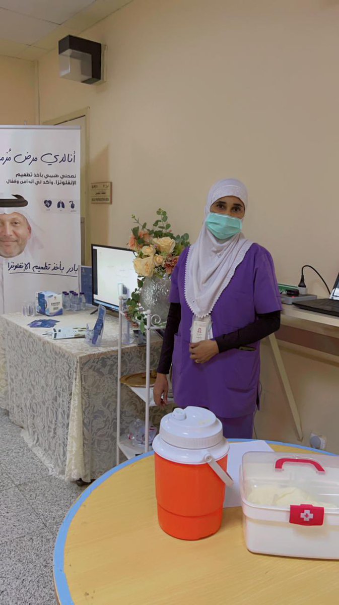 WajehHealth's tweet photo. تجمع تبوك الصحي ممثلاً بمستشفى الوجه وبحضور مدير المستشفى الاستاذ ممدوح بن محمد البلوي
 تم تفعيل ركن توعوي تضامناً مع حملة لقاح الانفلونزا الموسمية من قبل الممرضه ريم عوده البلوي والممرضه امل عطاللة الرشيدي من قسم التثقيف الصحي بالمستشفى حيث قدمتا شرح مفصل عن محتويات الركن https://t.co/z86WNlZ52h