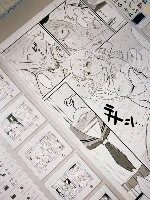 担当さんに下書きのお返事頂いたのでペン入れ入る!
進化した餅田をお見せできるよう頑張るぞ✊(  ᐢ ᵕ ᐢ )✊❣️ 