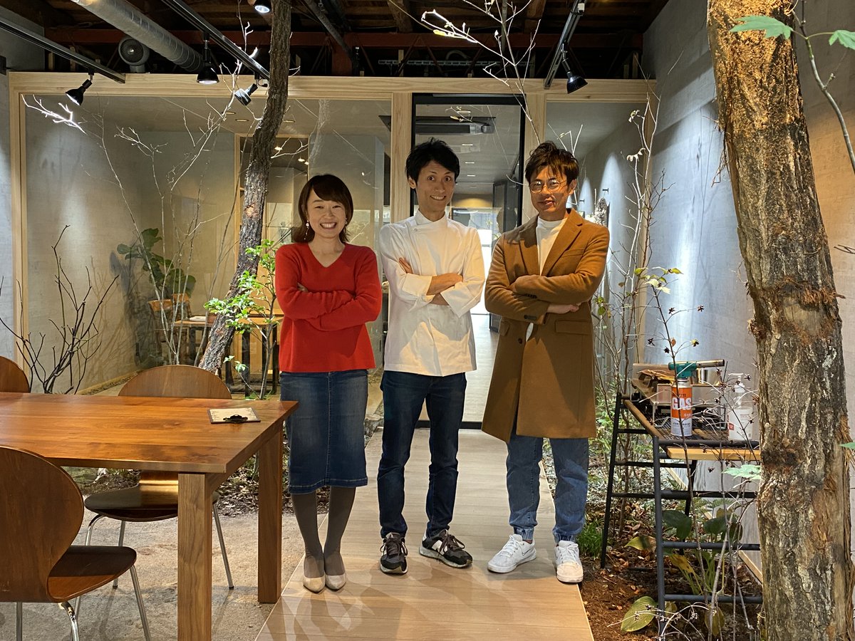 BichuBingoDenim's tweet image. 【庭・そらやLandscape×デニム着用月間】
庭・そらやLandscape様にお写真をいただきました！

福山市では11月1日のいい藍（11/i）の日から1か月間をデニム着用月間としています。
詳細は下記のURLからご確認ください。
onl.la/qpNr9vg

#福山はデニムの産地
#11月1日はいい藍の日