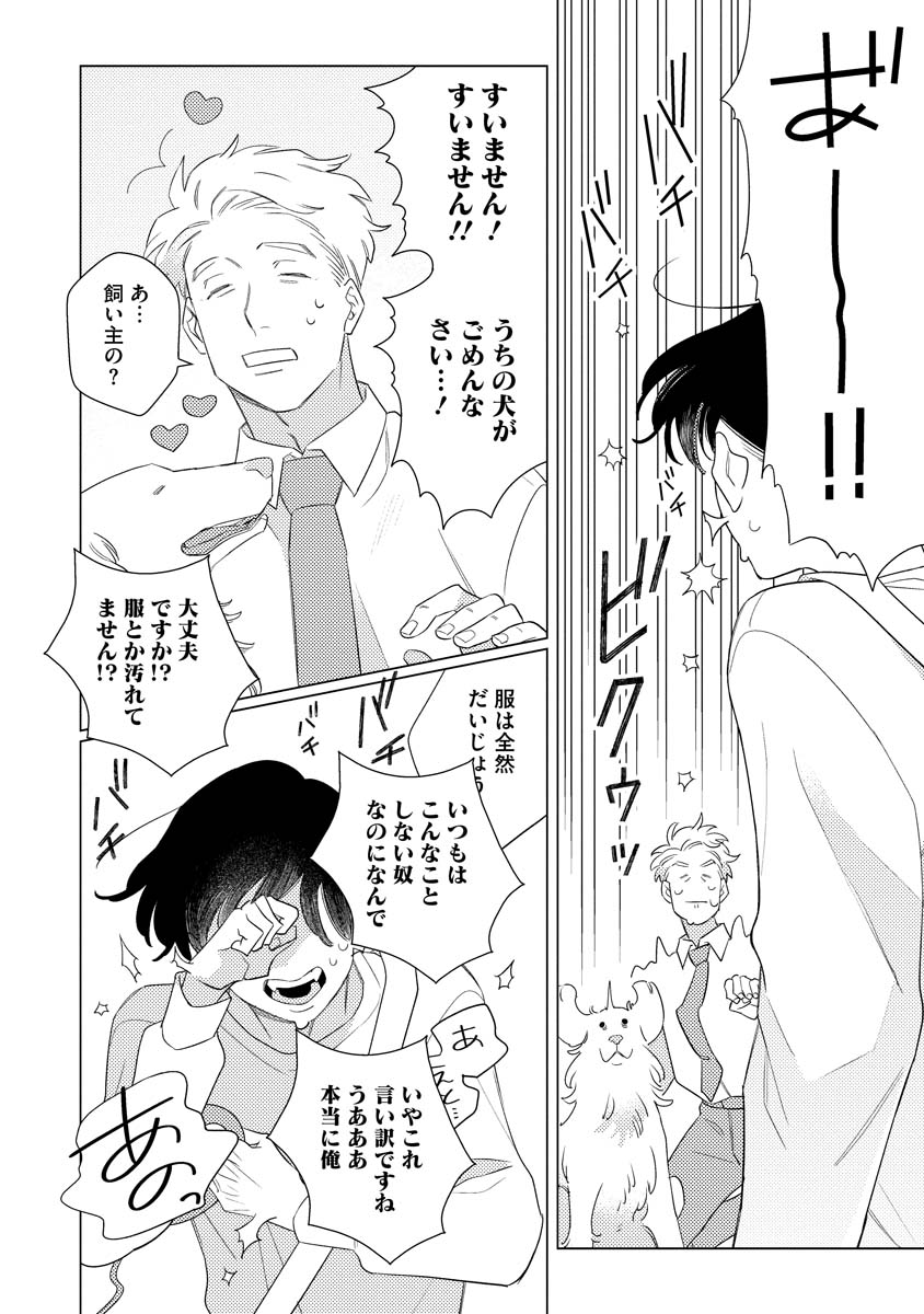 (5/9) 