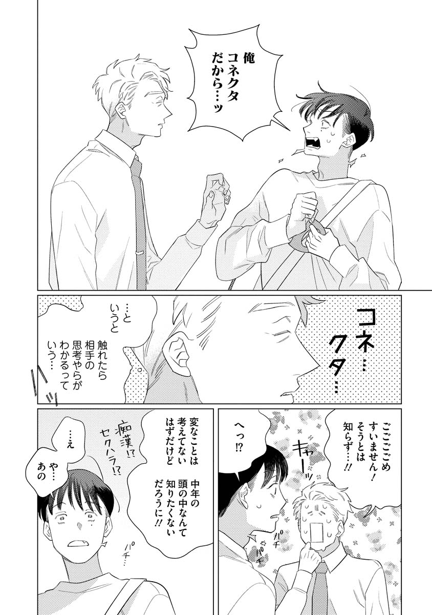 (5/9) 