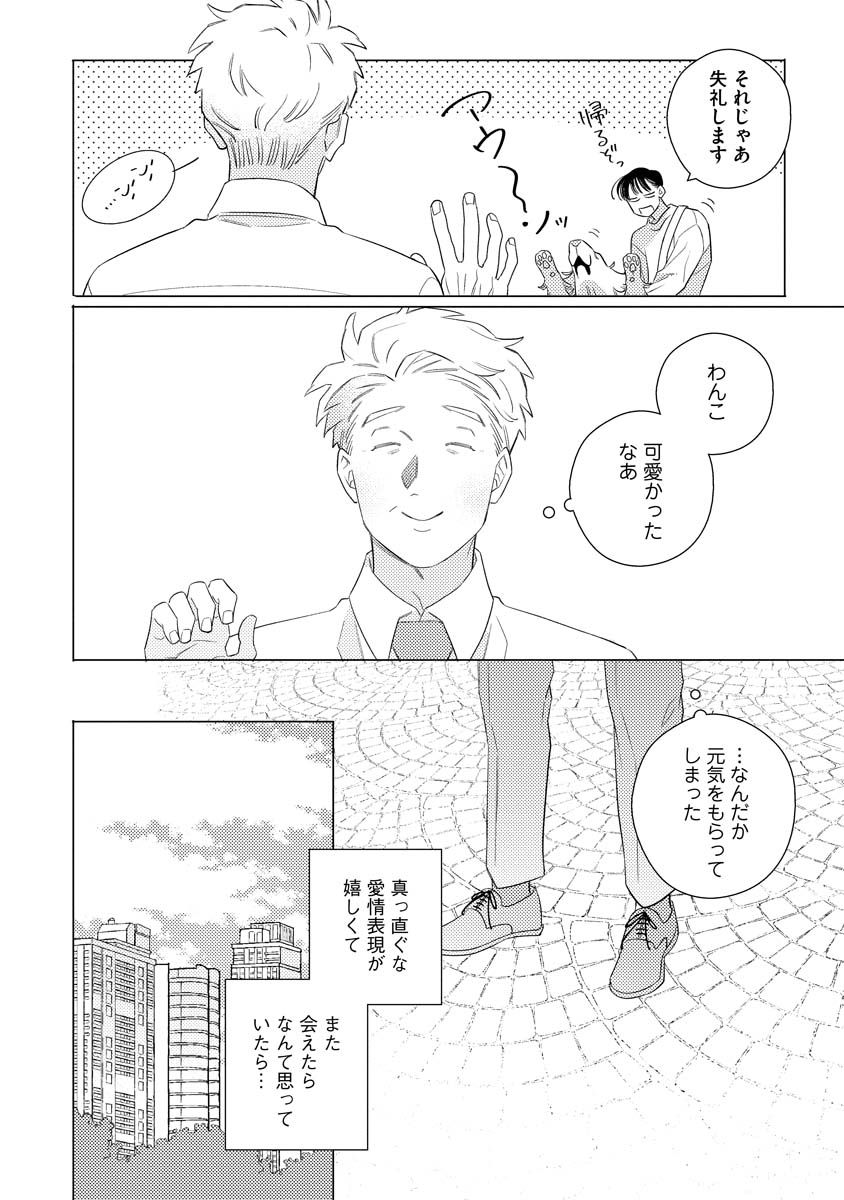 (6/9) 