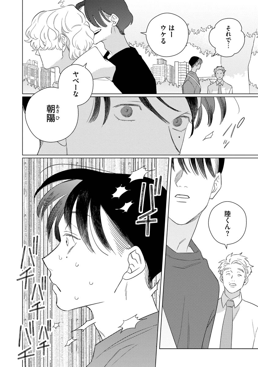 (7/9) 