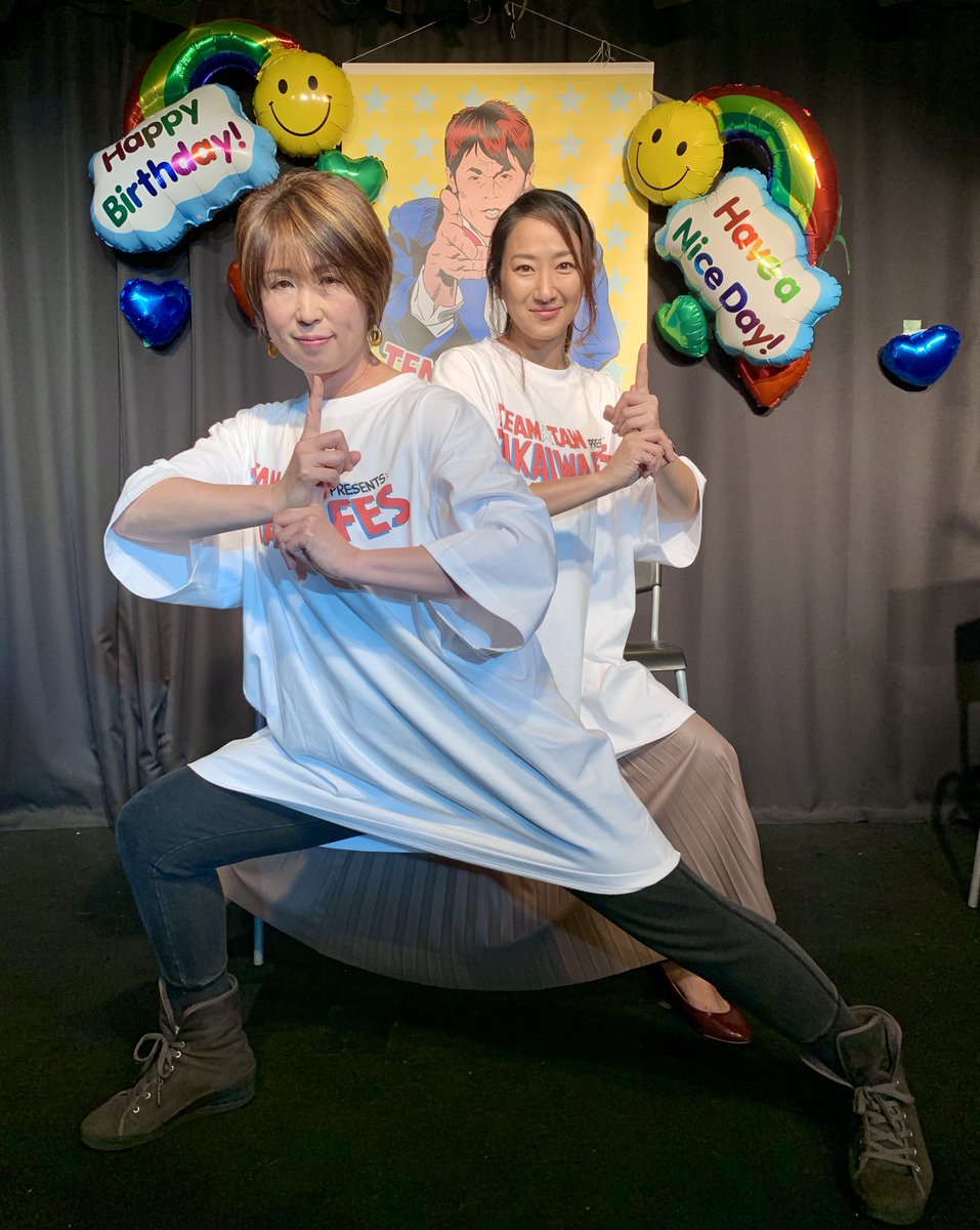 TKIWfes's tweet photo. 昨日11月29日はTEAM⭐︎T.A.Wの棟梁！

✨✨#高岩利恵 さん✨✨

のお誕生日でした！
誠におめでとうございます🎉🎉

写真は #高岩祭 2 での 
一心同体 #広瀬仁美 さんと！

♨️今年の祭も絶賛チケット発売中！
↓詳細&amp;ご購入はこちら↓
https://t.co/Z38RmBZ7bG https://t.co/Xq4RbcVyzV