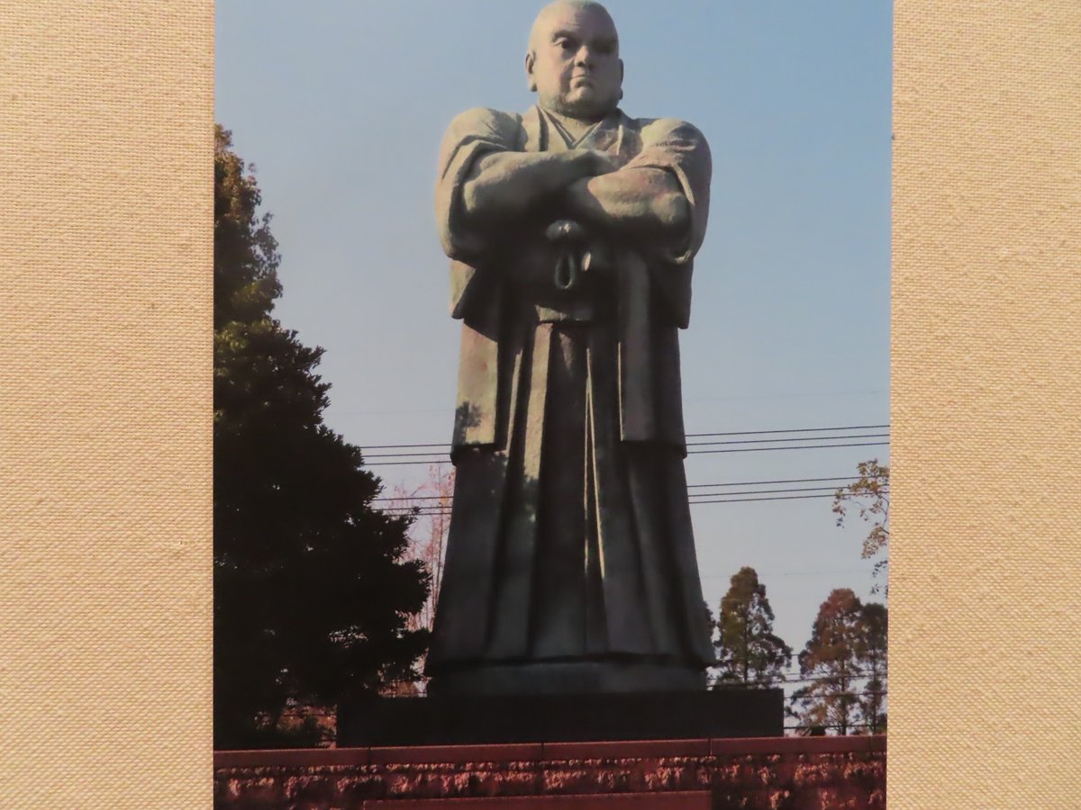 職場体験で広報担当①｜田柄中2年】 開催中！＃古賀忠雄展 ＃生誕120年