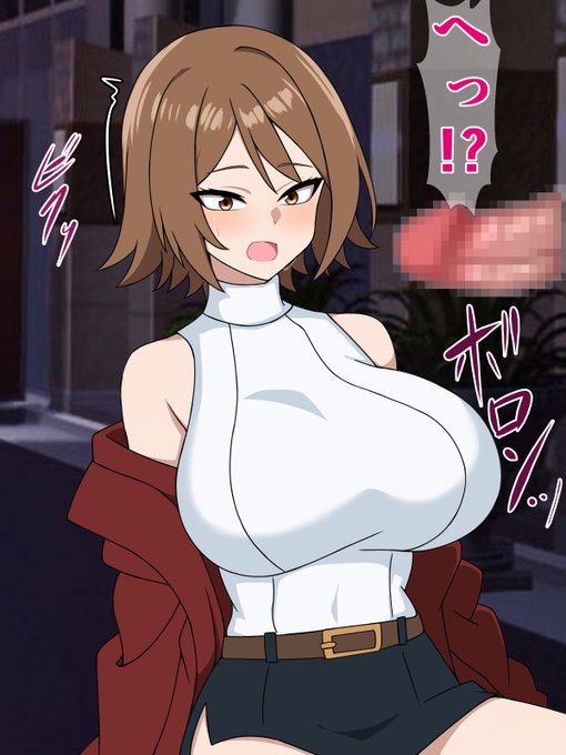 この世界のブサメンはブサメンだけどチンポがデカい
https://t.co/VFE6GyUGRD 