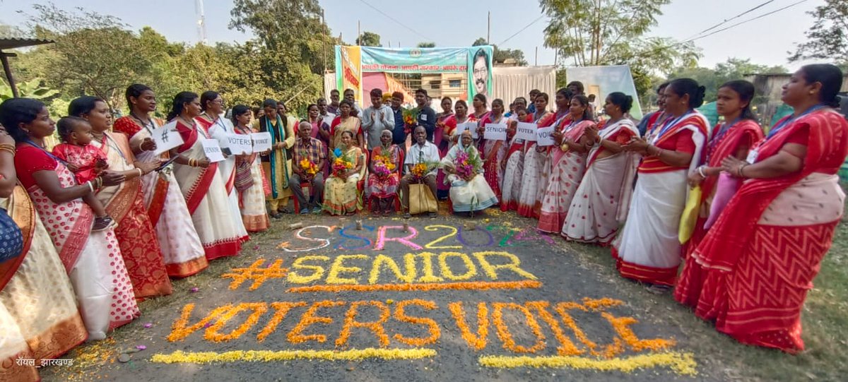 DEO_ES_JSR's tweet photo. The district celebrated the Special Camp day on directions of @ceojharkhand sir today. Glimpses of the same! Many 80+ and 100+ Voters also shared their experiences of voting during last elections 

@ECISVEEP #SeniorVotersVoice  #SSR2024 https://t.co/yMyG3uZzUR