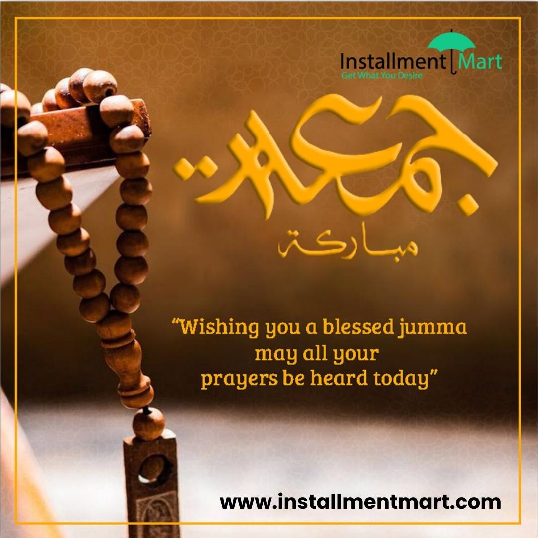 Jumma Mubarak From Installment Mart.
Android App; play.google.com/store/apps/det…
For Apple users: apps.apple.com/pk/app/install…
Contact us: 0321-7171727, 0300-8339996
#jummamubarak #forgivnessday #Allah #Islam #Muslims #dayofmuslims