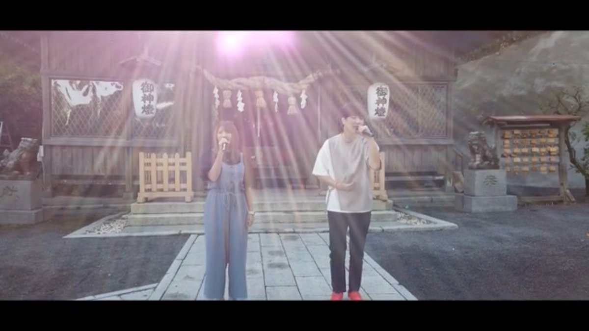 mayu738731's tweet photo. ｷﾀ━(ﾟ∀ﾟ)━!
初MV🤩
演技✨制服✨ロケ地もステキ✨
α-wave 「また明日」 Official Music Video https://t.co/2hZq4xtS8D @YouTubeより https://t.co/yz3PyAsSFL