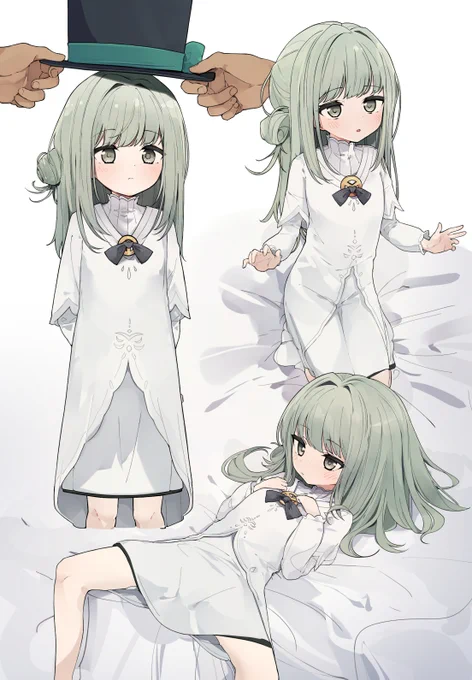 ヴェルティ