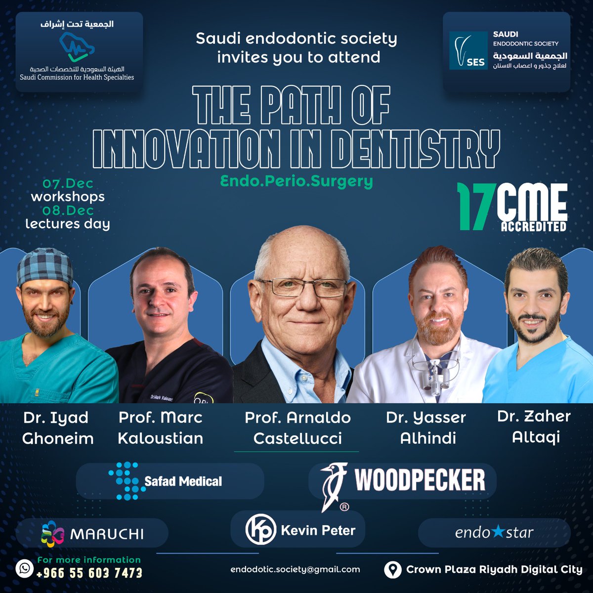 Saudi Endodontic Society tweet media