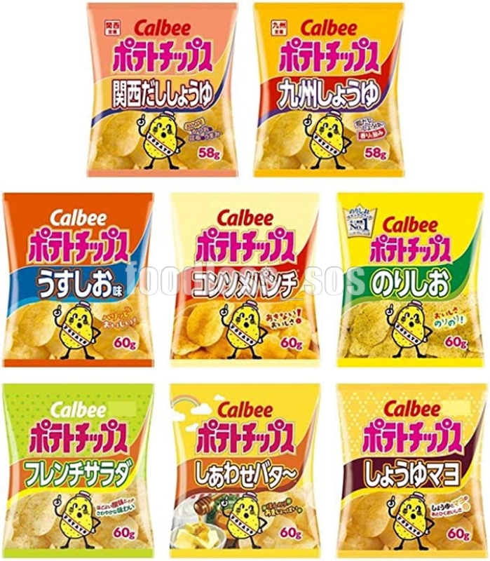 シールSOS@ボンドロ入荷速報 tweet media