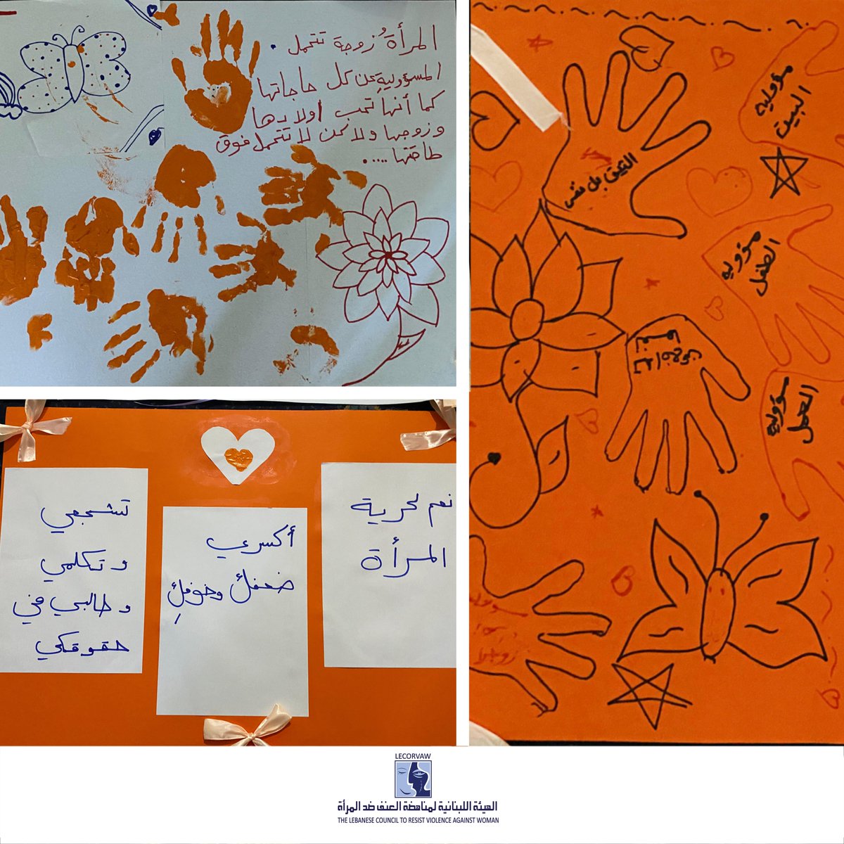 ضمن فعاليات حملة ال١٦ يوم لمناهضة العنف ضد المرأة , أقامت الهيئة اللبنانية بالتنسيق مع لجنة الانقاذ الدولية نشاط ترفيهي في شمال لبنان.
<a href="/rescueorg/">IRC - International Rescue Committee</a>
#الهيئة_اللبنانية_لمناهضة_العنف_ضد_المرأة
#لا_عذر #١٦يوم #وقفة_لوقف_العنف #لا_للعنف
#NoExcuse #16Days #OrangeTheWorld #EndGBV
#16Days