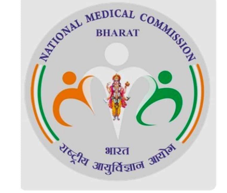 The National Medical Commision of India, the apex "scientific" body that regulates medical education and medical professionals has silently dropped the Ashoka State Emblem from it's logo, replacing it with an image of the Hindu God Dhanvantri, the embodiment of pseudoscientific