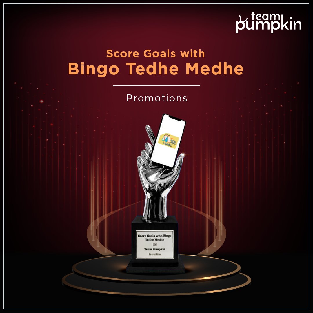 Team_Pumpkin's tweet photo. And the winning spree continues! We are absolutely delighted to share that our ‘Score Goals’ campaign for ITC’s Bingo Tedhe Medhe has won the silver at ABP Live presents Exchange4media Mobile Awards #TheMaddies 2023, under the category of ‘Promotion’.
#TheMaddies2023 #Campaigns https://t.co/xqgh93X8G1