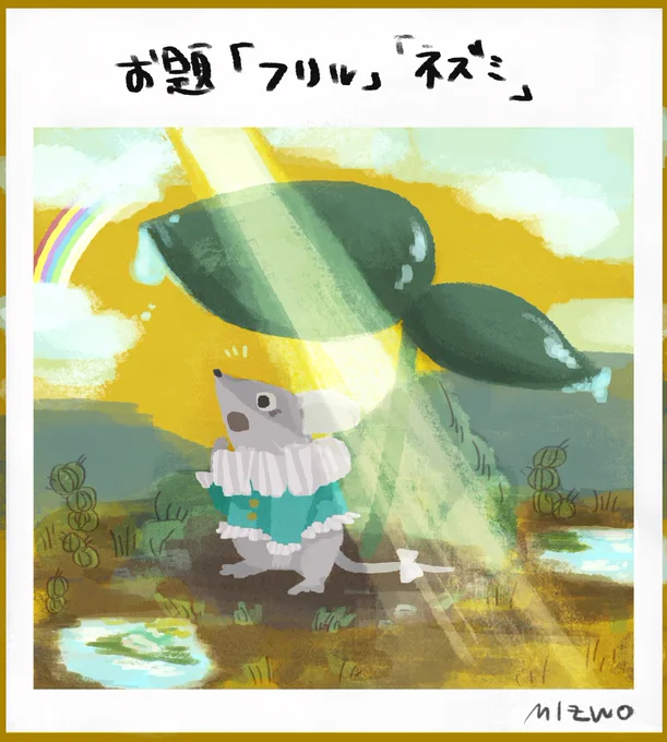 オリジナルの絵は大抵カワイイよ 