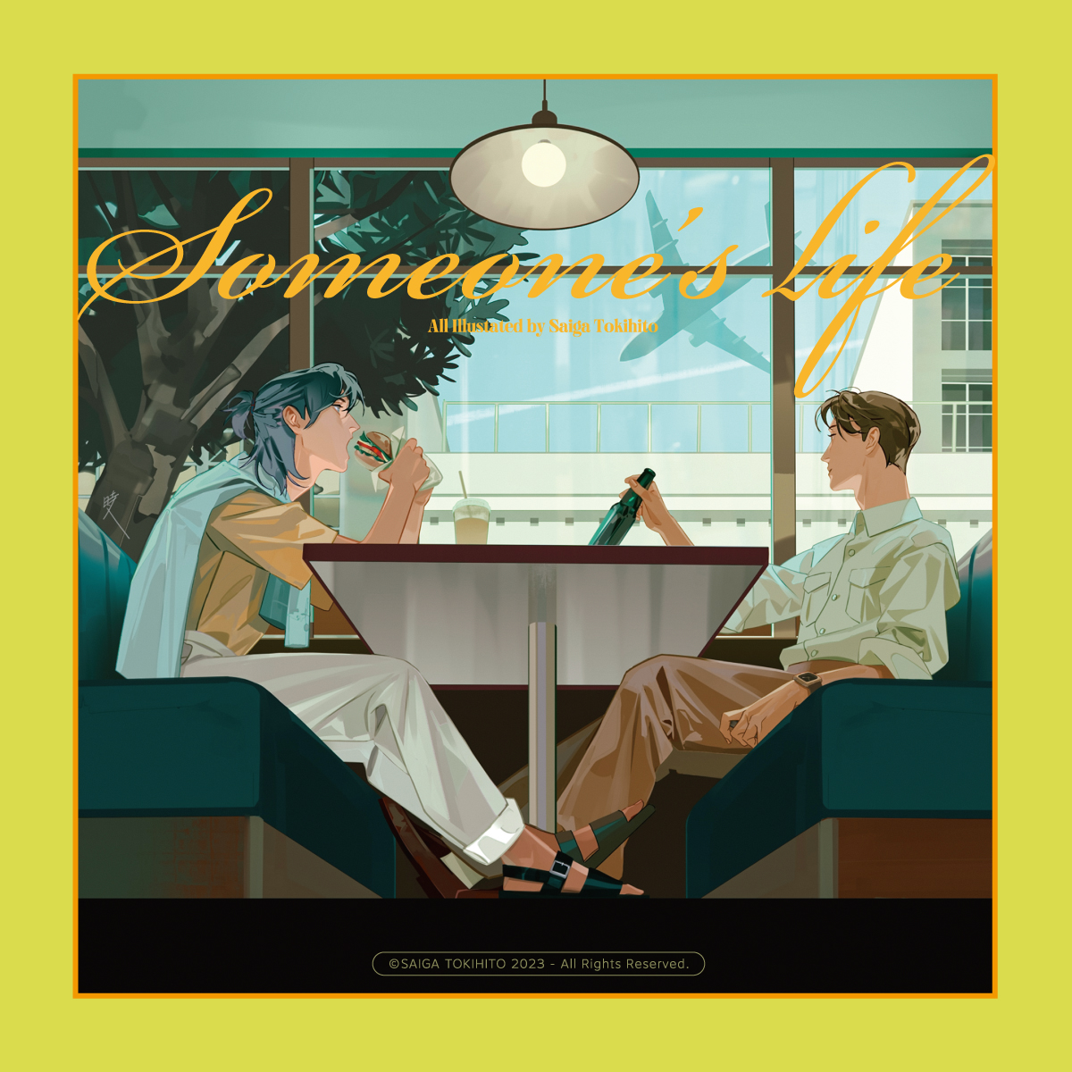 「◎COMITIA146新刊『Someone's Life』A4変形フルカラー/4」|斎賀時人のイラスト