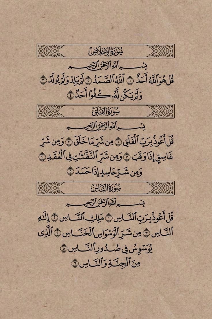 Retweet, may it will help you.