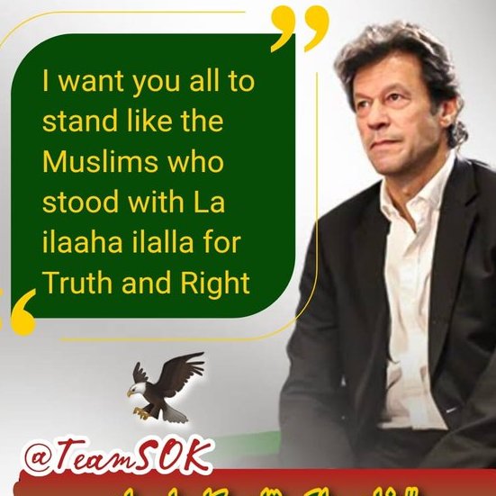 Muhammad Younas tweet media