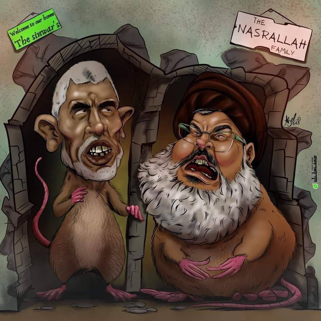 amirssheikh's tweet photo. حماسی ها و حزب اللهی ها وقتی بهم می رسن میگن:
کجایی رفیق، رو زمین دنبالت می گشتم، تو فاضلاب پیدات کردم! 😁😁🇮🇱🇮🇱 https://t.co/VZFxd4soIZ