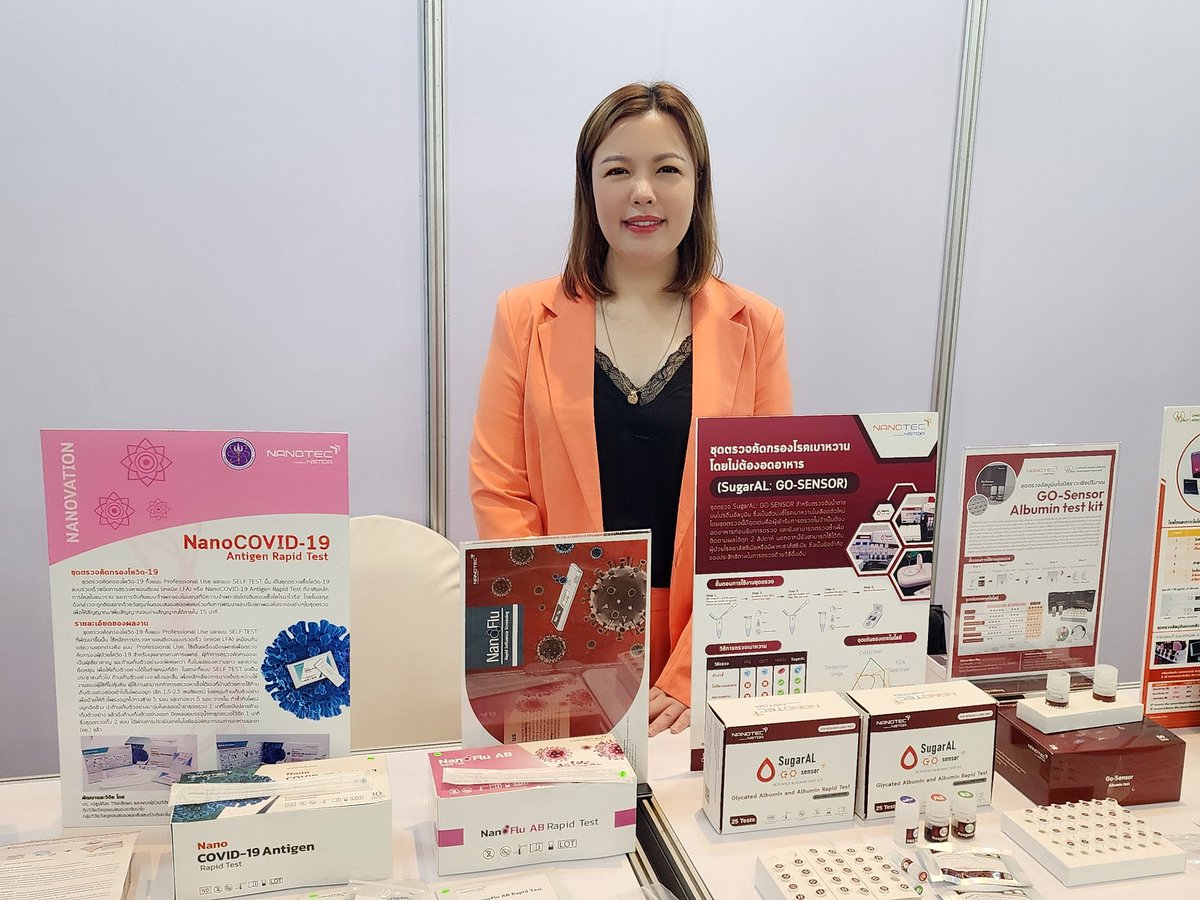 Kia_TRTK's tweet photo. NanoThailand 2023 Conference has started!

Today @pichayapattana and I were the MCs for the opening ceremony.

I also work as a representative to exhibit our diagnostic devices that have received ISO 13485 certification.

And as a PhD student, I also did my oral presentation. 🤣 https://t.co/lDemicIqur