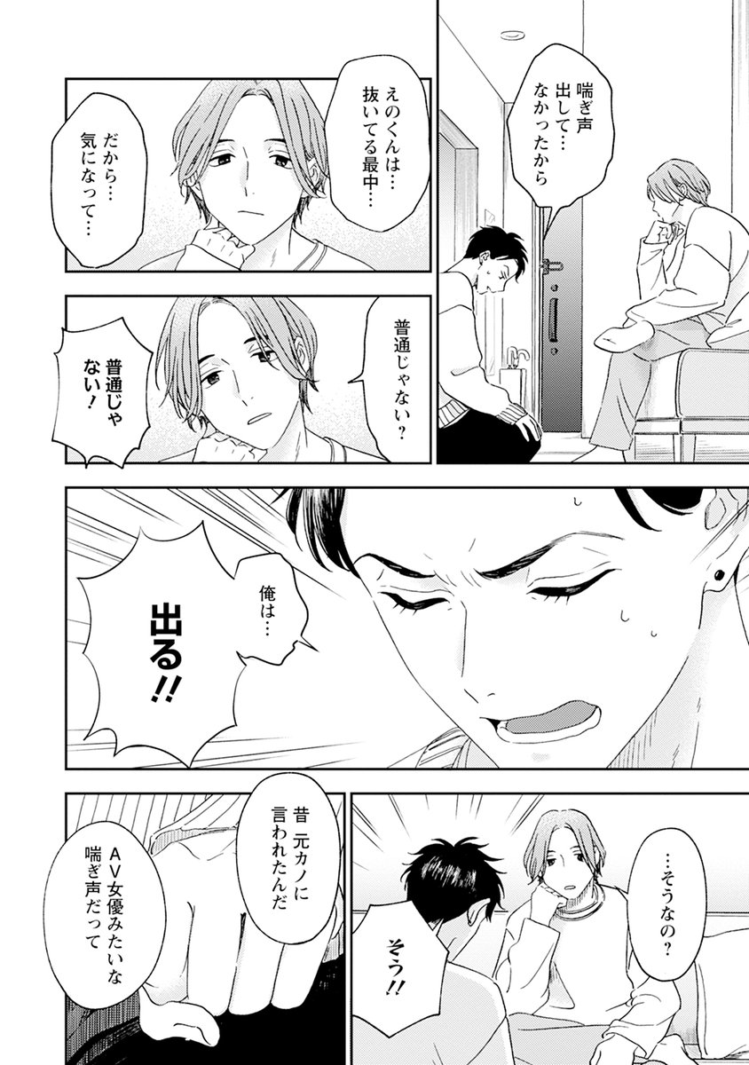 (6/9) 