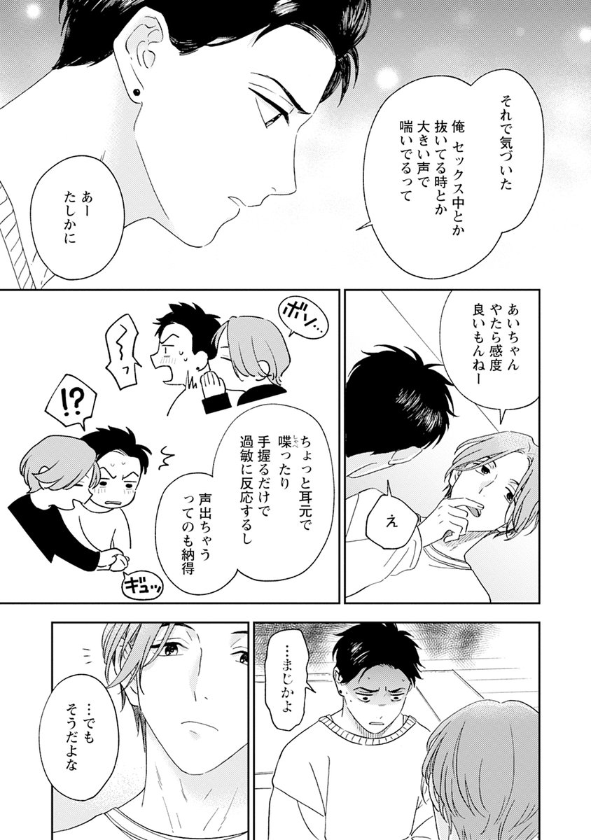 (6/9) 