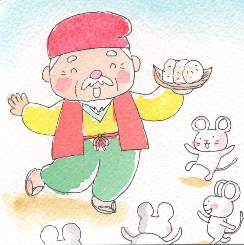 まっちゃん(なごみ創作家) tweet media