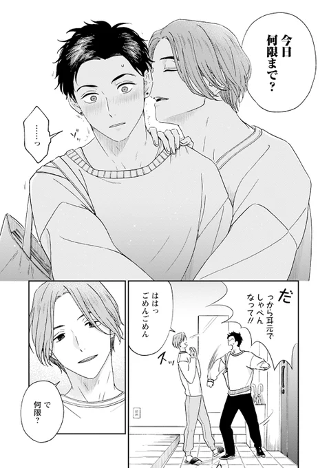 (3/9) 