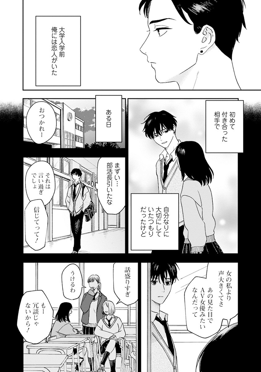 (4/9) 