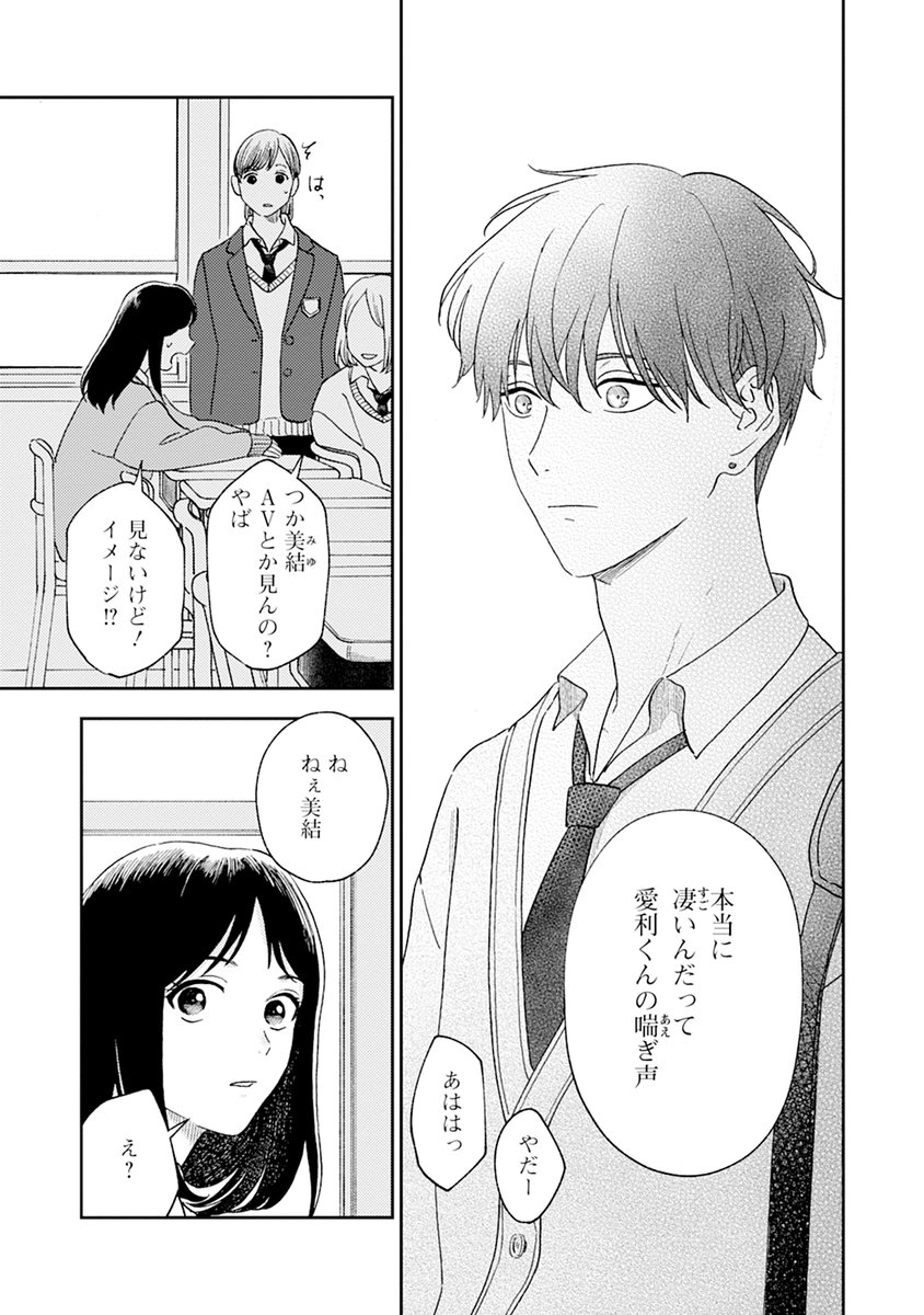 (4/9) 
