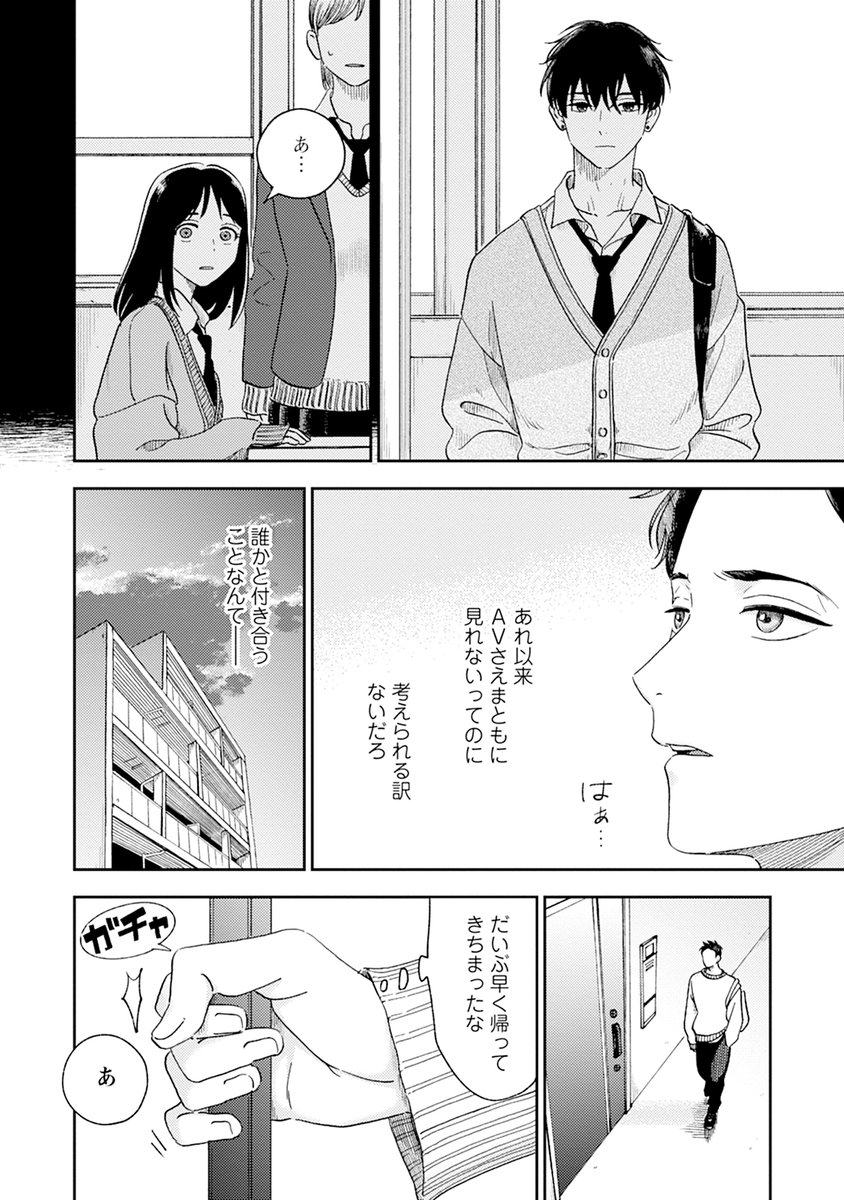 (4/9) 
