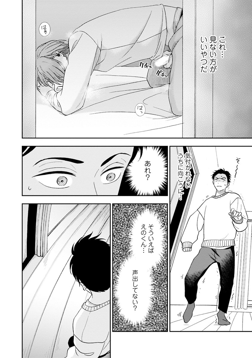 (5/9) 