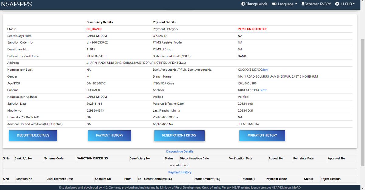 Social Security Section EastSinghbhum Jamshedpur tweet media