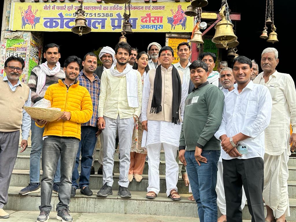 आज सुप्रसिद्ध पपलाज माता के धाम पहुंचकर पूजा-अर्चना की। #Dausa